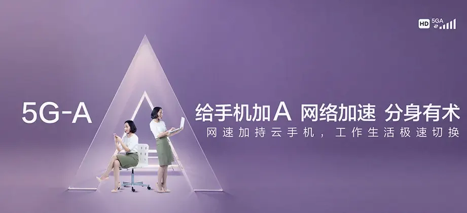 建昌县建昌县喇嘛洞镇 移动宽带