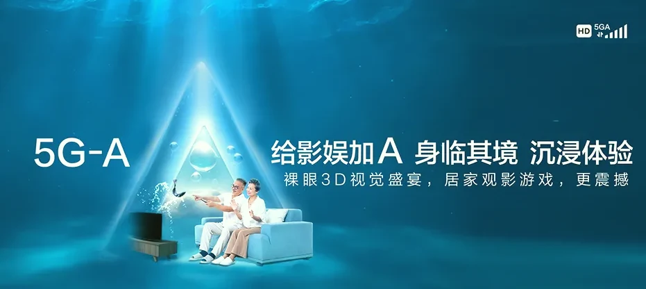 建昌县建昌县王宝营子乡 移动宽带