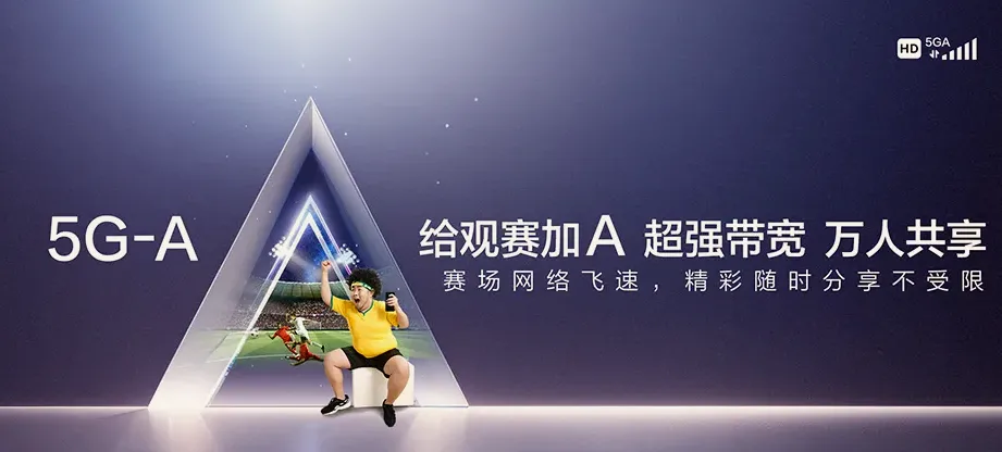 建昌县建昌县和尚房子乡 移动宽带