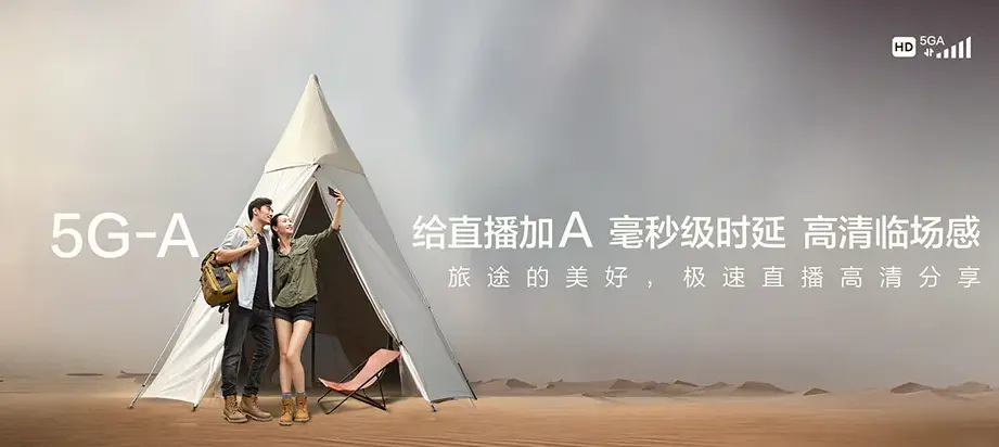 建昌县建昌县贺杖子乡 移动宽带